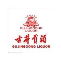 Gujing Gong